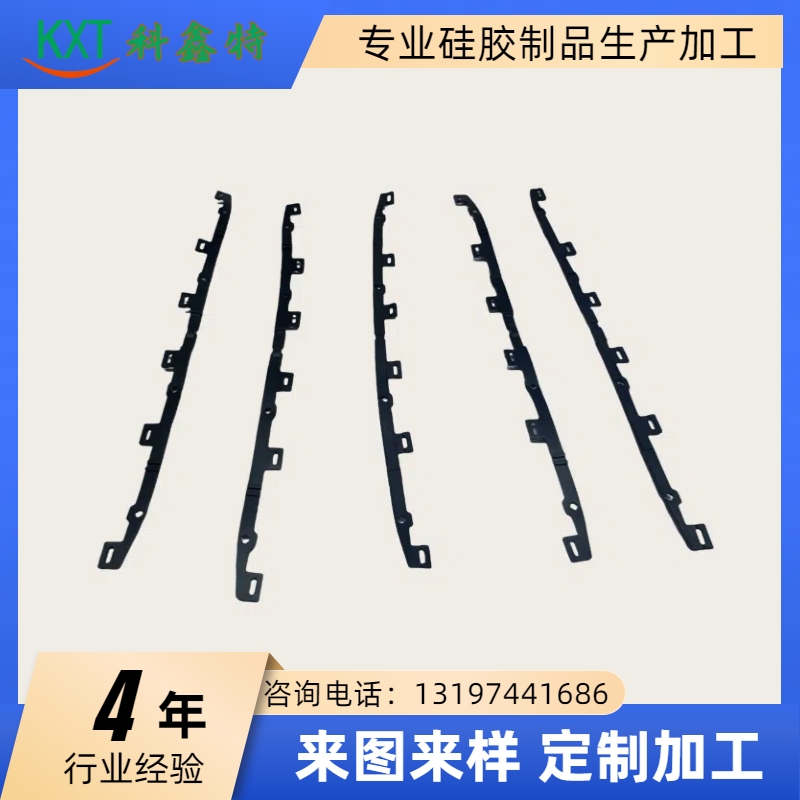 硅膠密封條-1