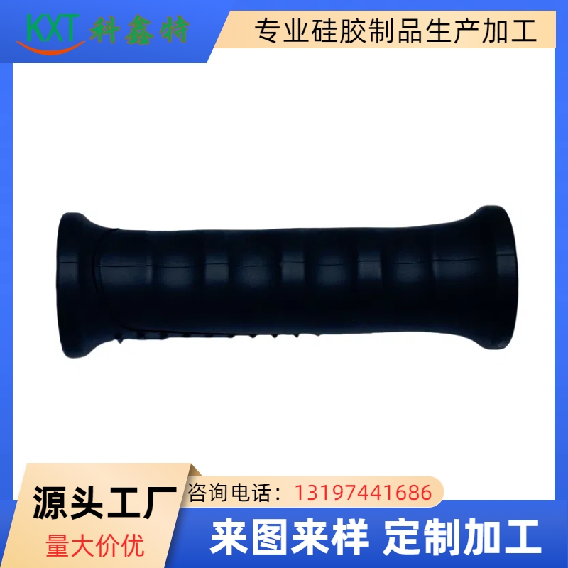 自行車手把套