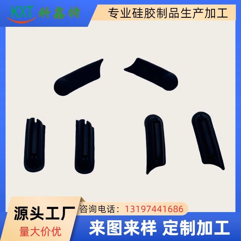 行車記錄儀防震墊-1
