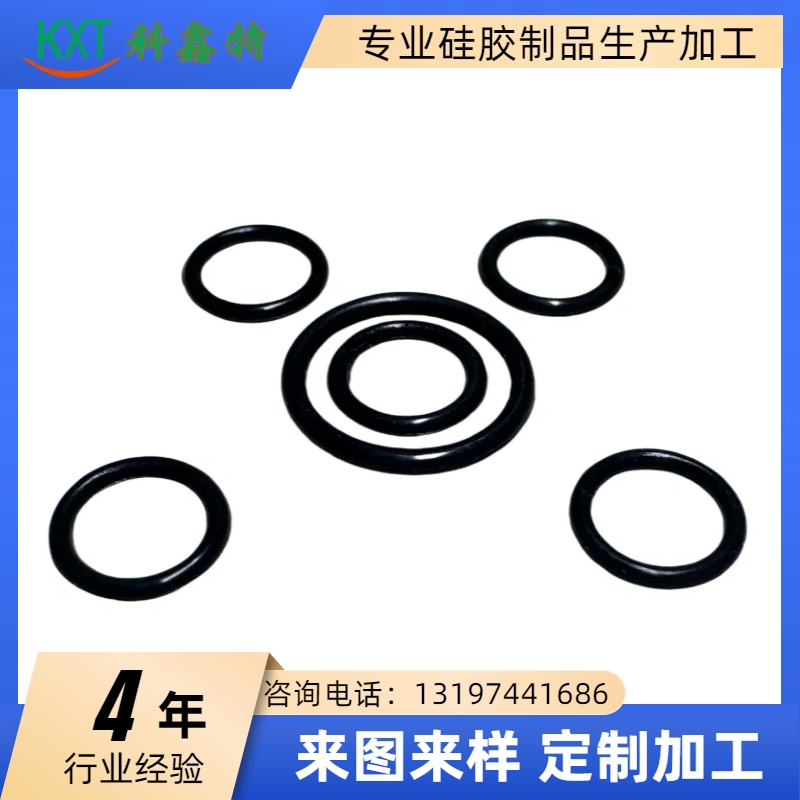 硅膠密封圈--o型圈-1