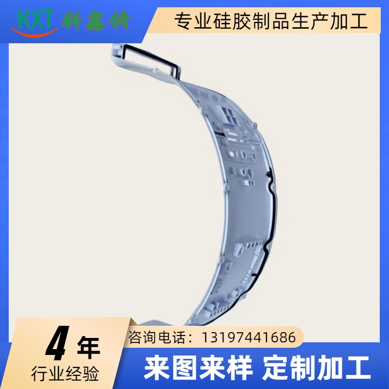 塑膠頭盔配件-1