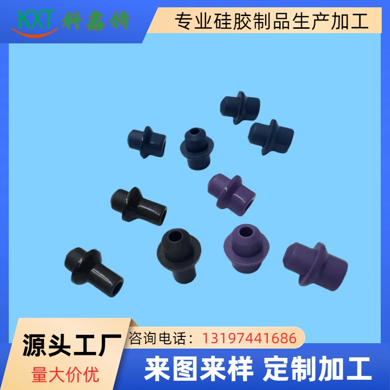 電子煙硅膠配件-2