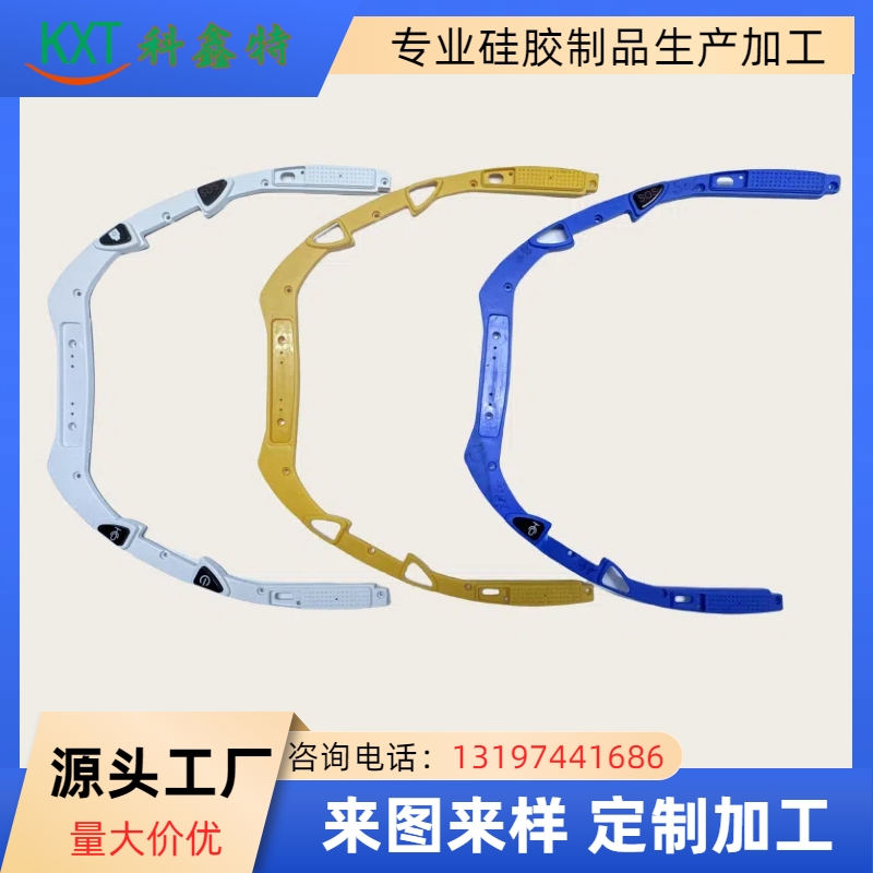 塑膠頭盔配件-3
