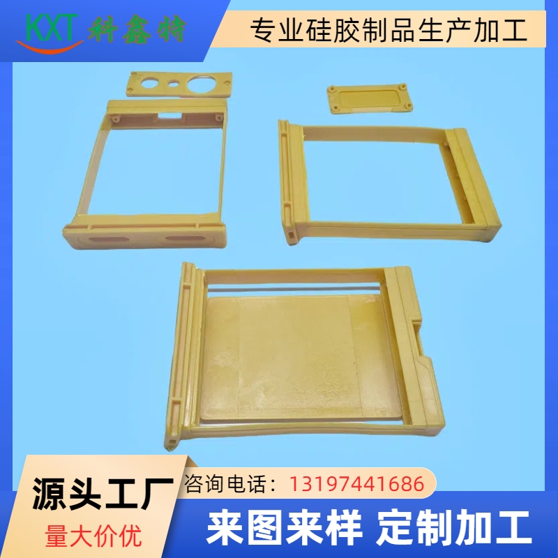 塑膠頭盔配件-4