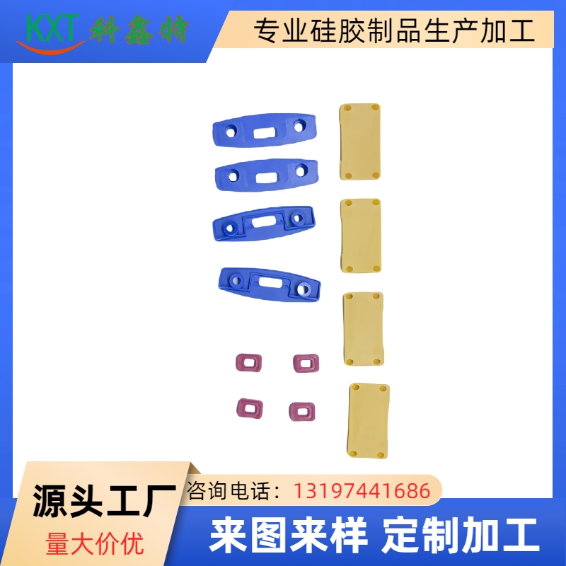 塑膠頭盔配件-5