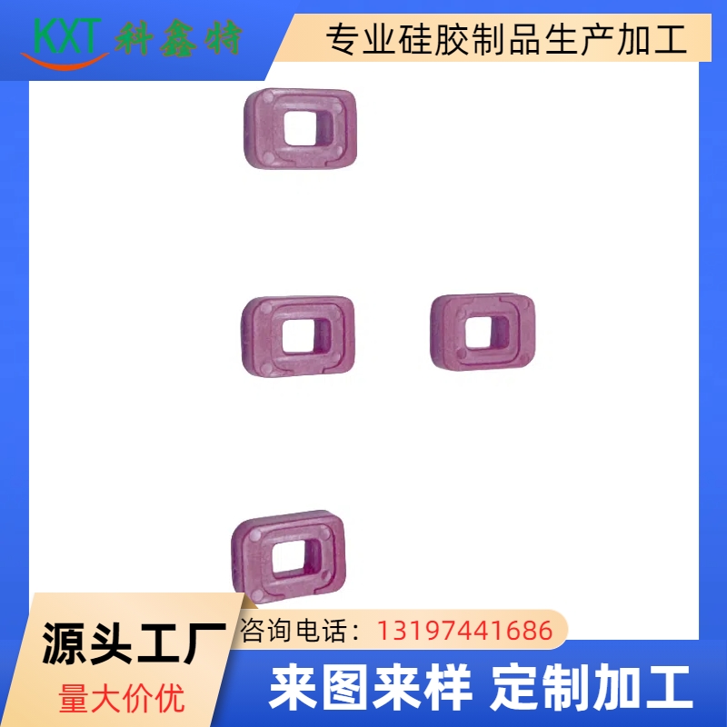 塑膠頭盔配件-6