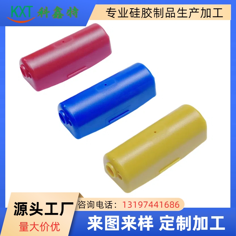 塑膠頭盔配件-8