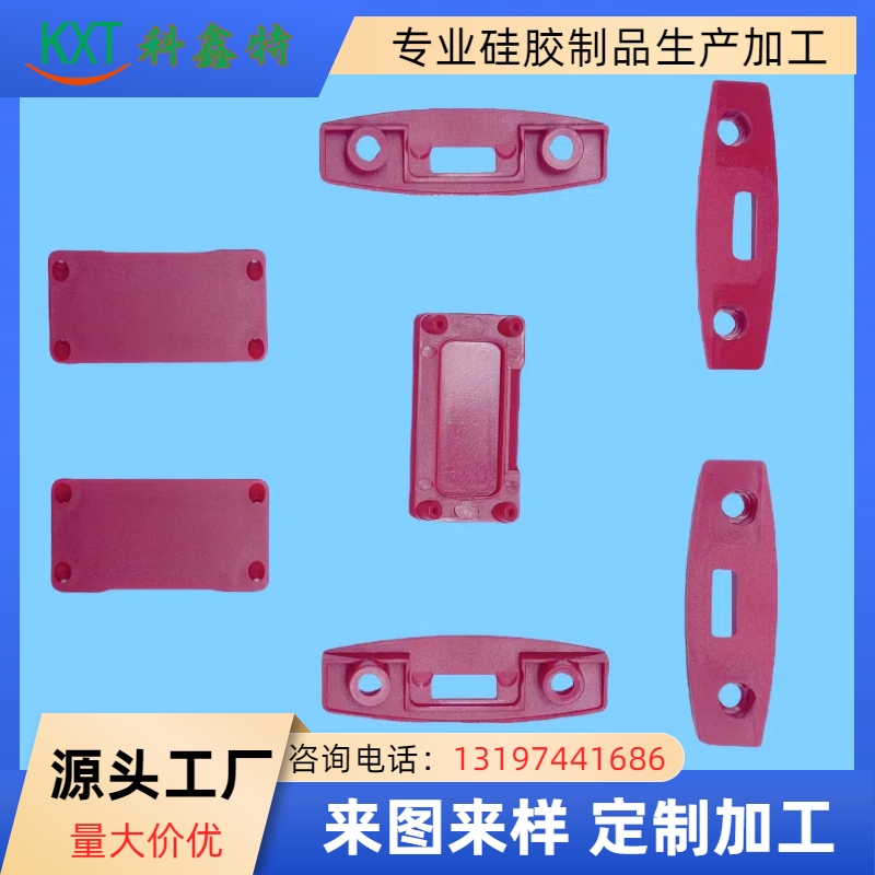 塑膠頭盔配件-9