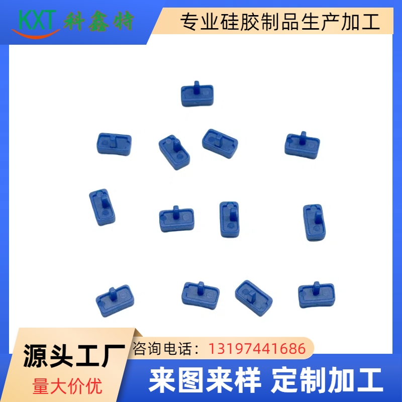 塑膠頭盔配件-10