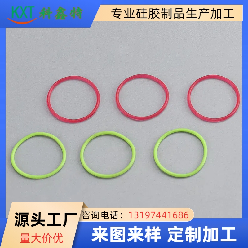 油封膠圈