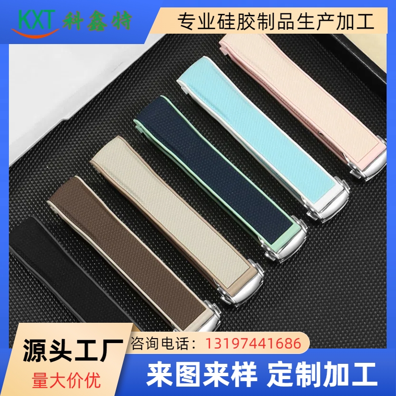 硅膠表帶--7